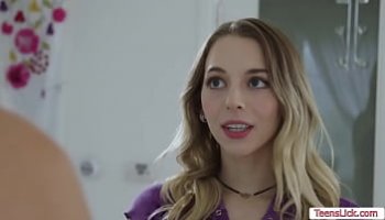 how to disflower a girl