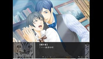 erotic movie uncensored