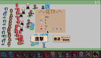 बीपी एक्स एक्स एक्स हिंदी में