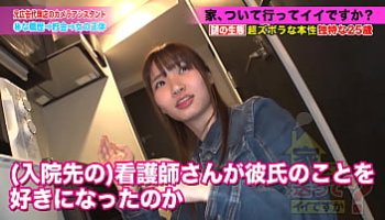 hindi chut ki chudai ki video