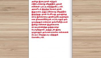 only the best videos