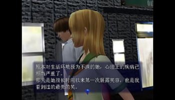 timmy turner porn comics