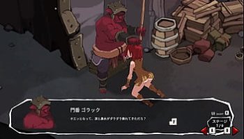 امراه تتناك من كلب