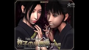 free straight black porn