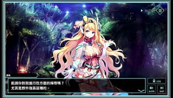 phim sex choi ba chu