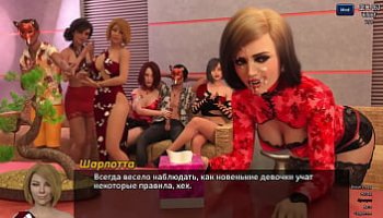 whitney cummings topless nude