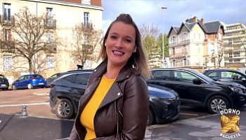 বুরা মেয়ের একচ