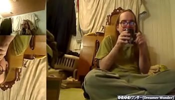 offerte devant inconnu exterieur