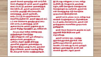 موقع سكس احترافي