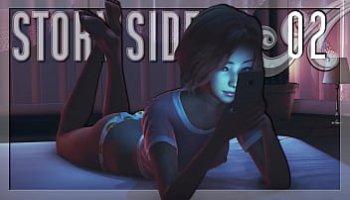 اغتصب زوجته