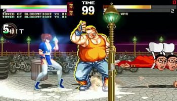 مدام نهي السخنه