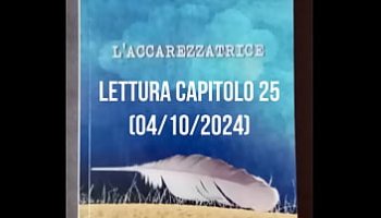 ينزل من كسه دم