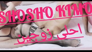 horse torture device