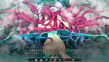 anabella galeano nude