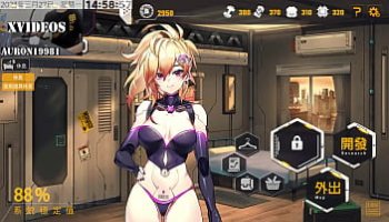 मराठी सेक्सि