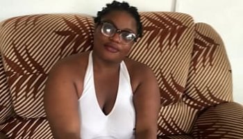 عياط بصوت عالي