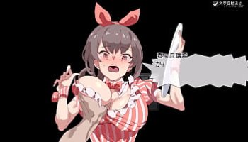 افلام مترجم سكس