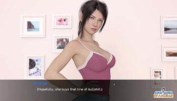 صورة سكس متحرك