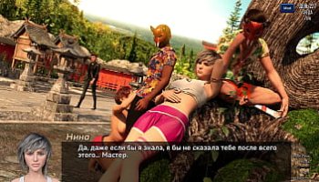 forcing a girl to get naked