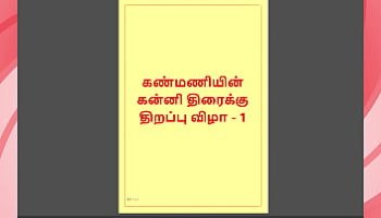 lana rhoades naked pic