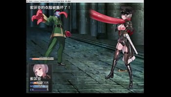 mary magdalene porn star