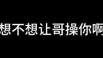 femdom fetish hentai