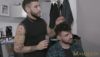 لقاء الخميسي