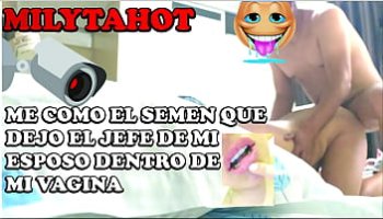 wife and suppository