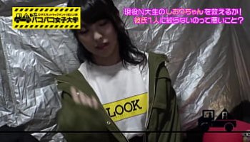 asian headscissor porn