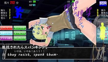 kristen stewart tits