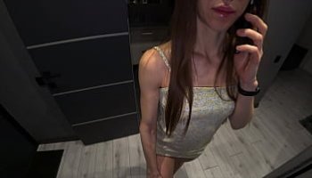 যোগ সেক্স