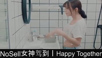 crystal lust riding dick