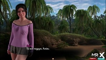 busty stranger handjob