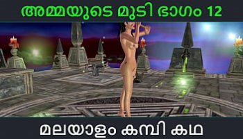 cerdas videos pornos